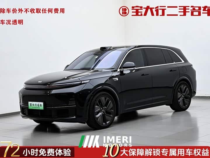 Li Auto L7 MAX