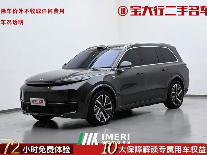 Li Auto L9 Max