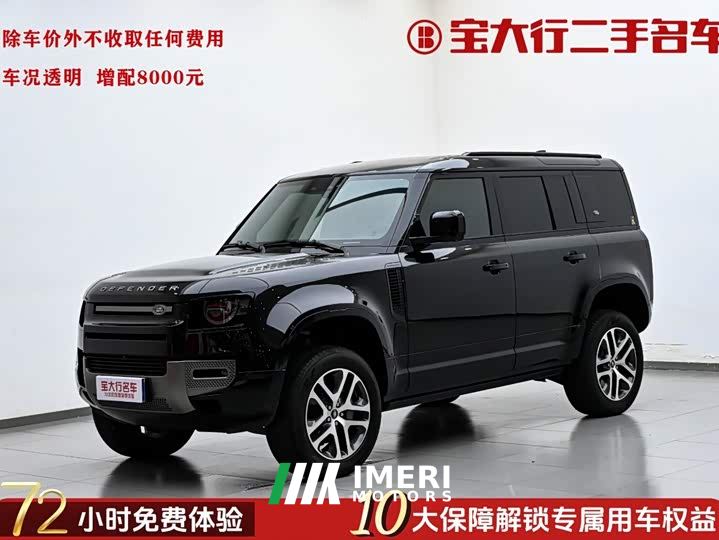 Land Rover Defender 110 3.0T P400 X-DYNAMIC HSE