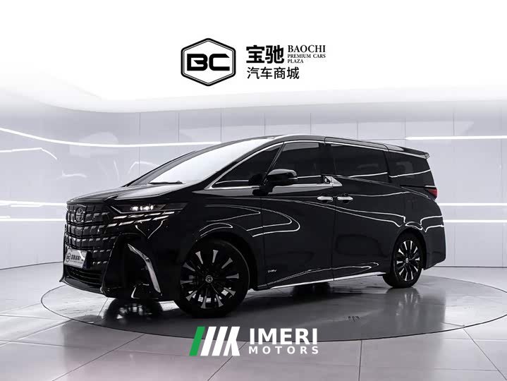 2.5L Edition
