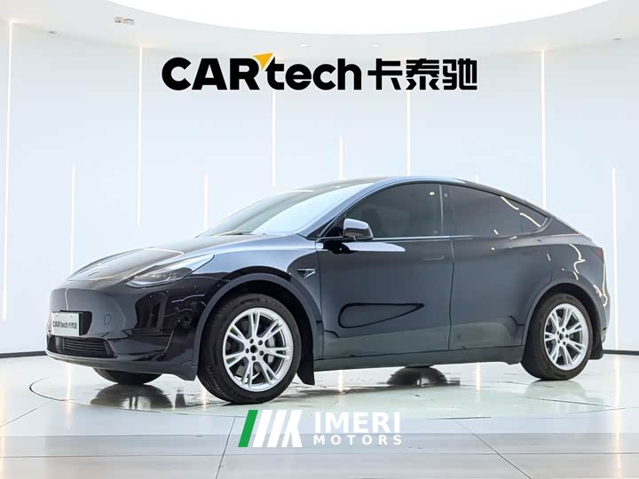 Tesla Model Y Edition