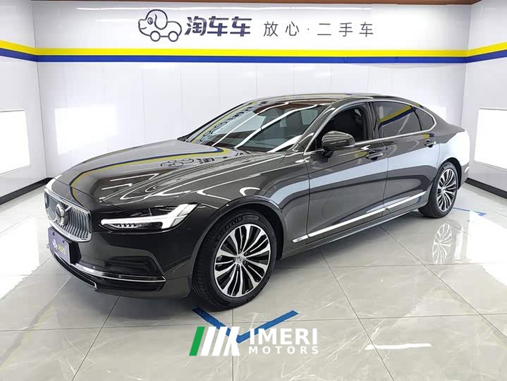 Volvo S90 2024 B5 Zhiyi Deluxe Edition - ავტომობილი ჩინეთიდან