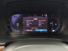 Volvo S90 2024 B5 Zhiyi Deluxe Edition - ფოტო 14