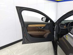 Volvo S90 2024 B5 Zhiyi Deluxe Edition - ფოტო 7
