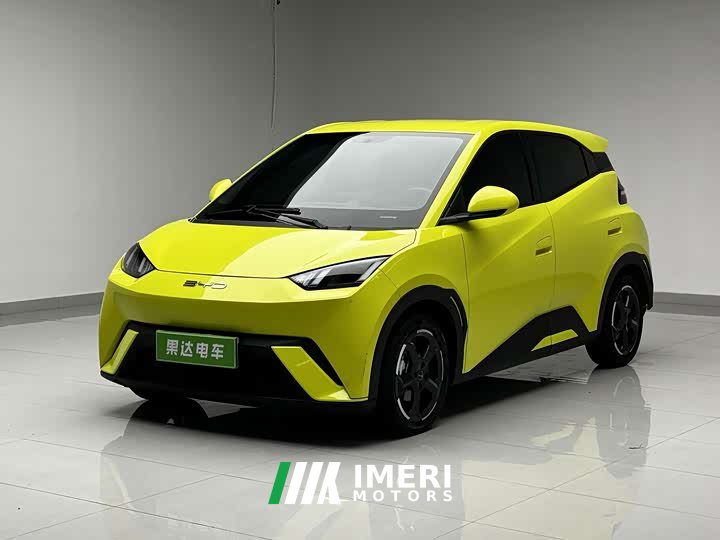 BYD Edition
