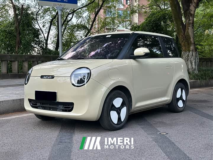 Changan Lumin 210km