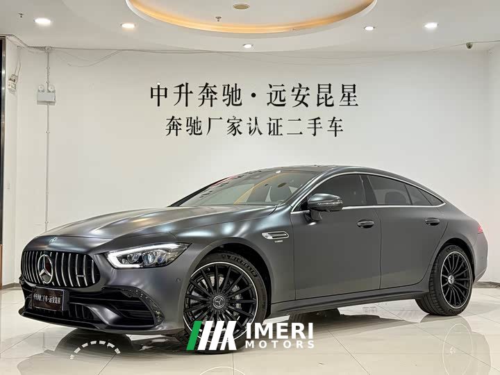 Mercedes-Benz AMG GT AMG GT 50 four-door sports car