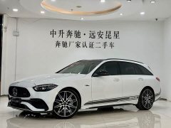 Mercedes-Benz C-Class AMG 2024 AMG C 43 4MATIC Touring Sedan Special Edition - ფოტო 1
