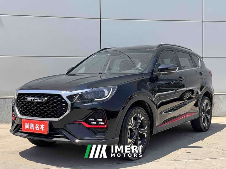 Jetour X70 1.5T DCT Edition 5