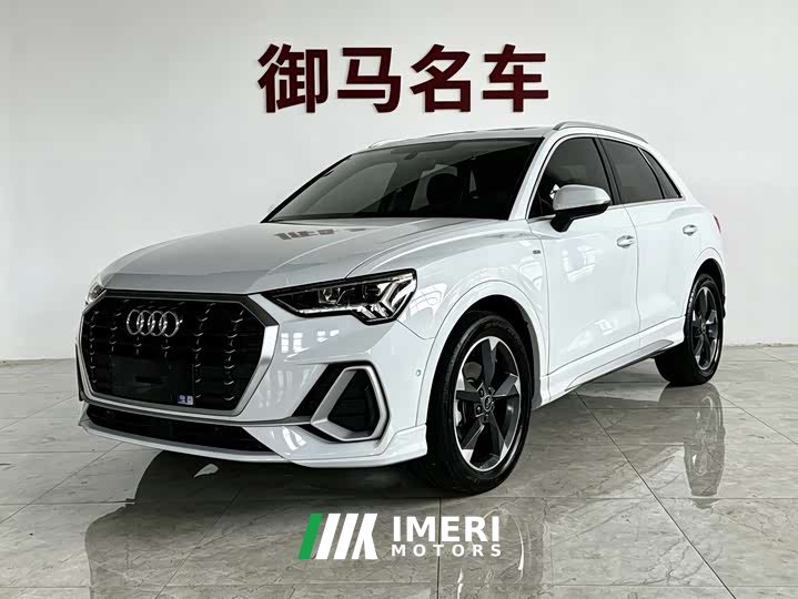 Audi Q3 35 TFSI Fashion Version
