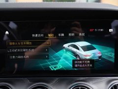 Mercedes-Benz CLS 2021 facelift CLS 260 - ფოტო 20