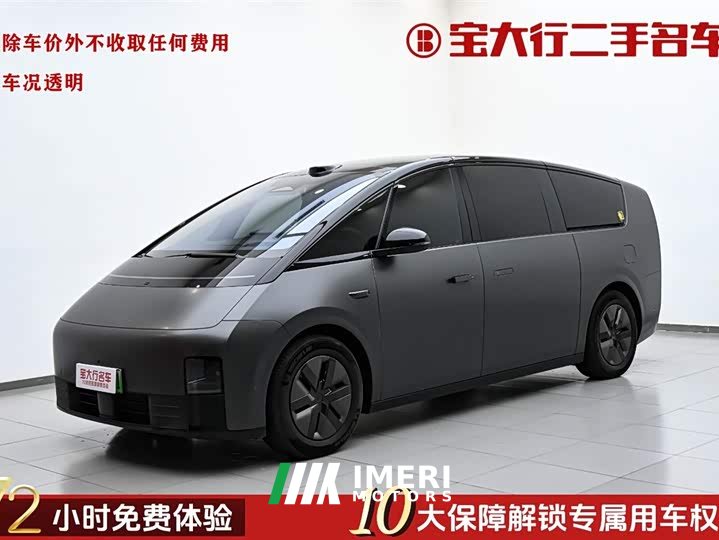 Li Auto MEGA Home Family Special Edition