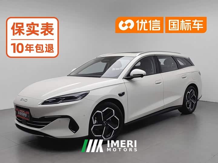 BYD 06 DM-i Edition DM-i 150KMFlagship Version