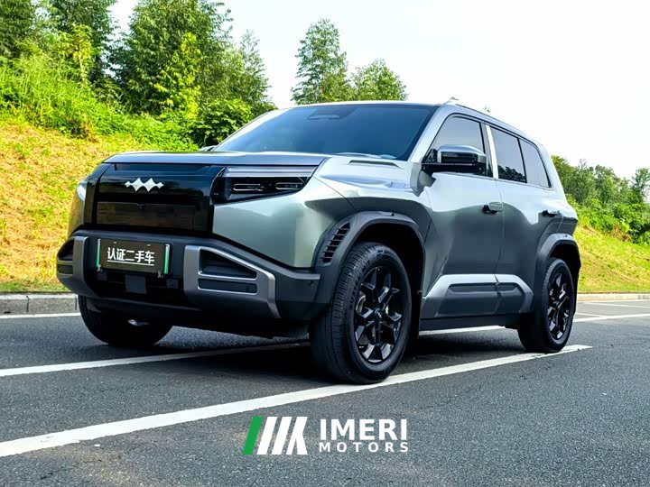 Li Auto 3 501KM Max Edition