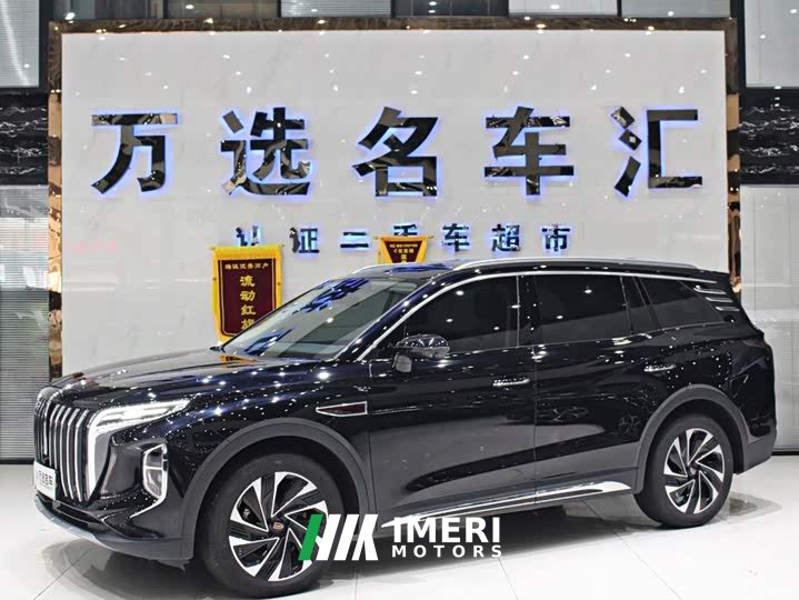 FAW HS7 PHEV 2.0T PHEV 2WD Edition 6