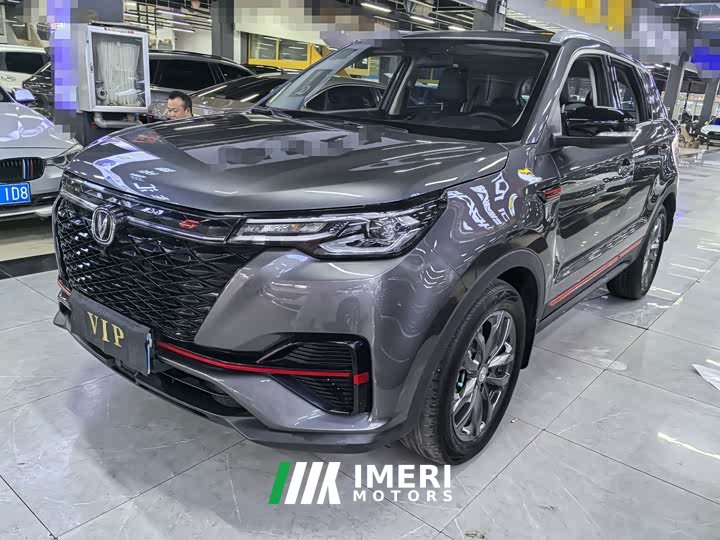 Changan CS55PLUS Edition 1.5T DCTLuxury Version