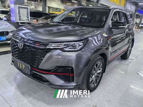 2023 Changan CS55 Plus Blue Whale 1.5T DCT Luxury