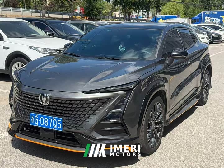 Changan UNI-T 1.5T Edition Premium Version