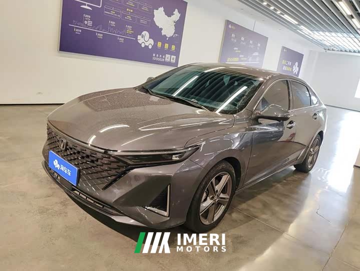 Changan PLUS 1.5T DCTPremium Version