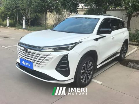 2025 Changan CS75PLUS Edition 1.5T Version - ავტომობილი ჩინეთიდან