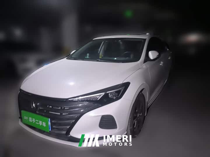 Changan PLUS 1.6L GDI Luxury Version