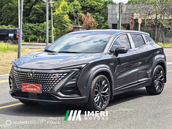 Changan UNI-T 1.5T Flagship Version
