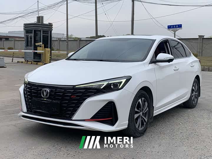 Changan Edition PLUS NE 1.4T GDI DCTPremium Edition