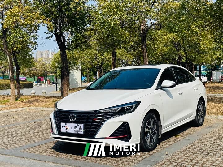 Changan Edition PLUS NE 1.4T GDI DCTPremium Edition