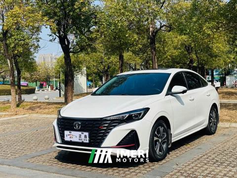 2023 Changan Eado Enjoy Plus Blue Whale NE 1.4T GDI DCT Luxury Edition - car from China