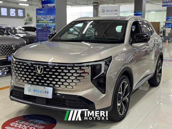 Changan CS55PLUS 1.5T Premium Version