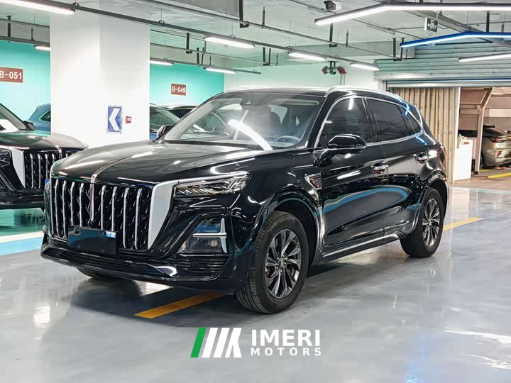 Hongqi HS5 2023 2.0T Qixiang Pro Edition