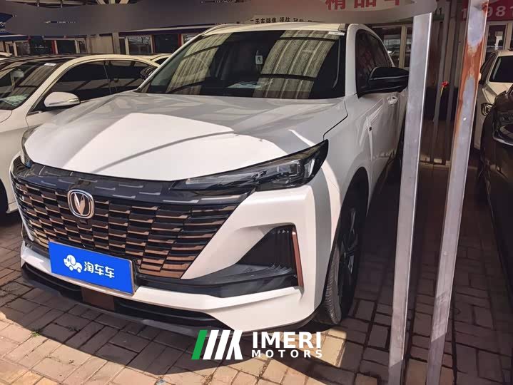 Changan CS55PLUS 1.5T DCTPremium Version