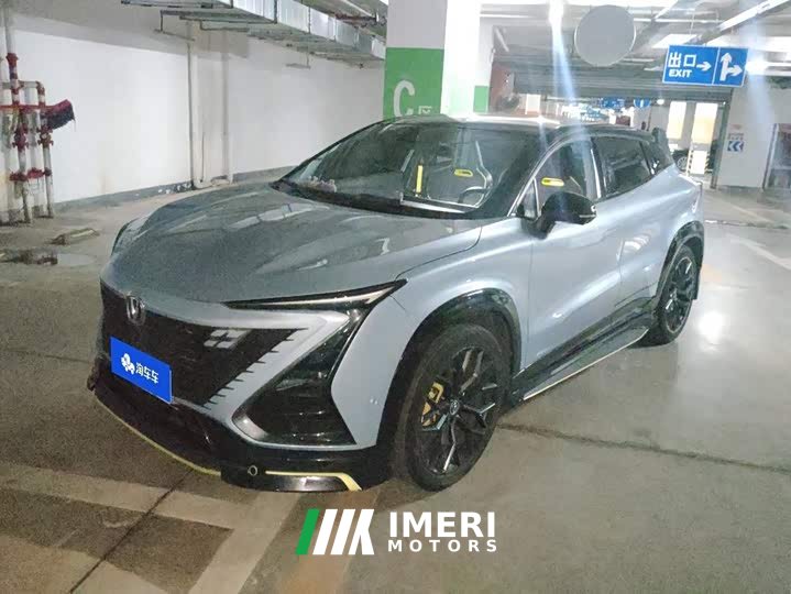 Changan UNI-T 1.5T Edition Flagship Version