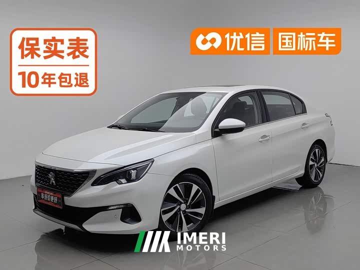 BYD 408 360THP Anniversary Edition