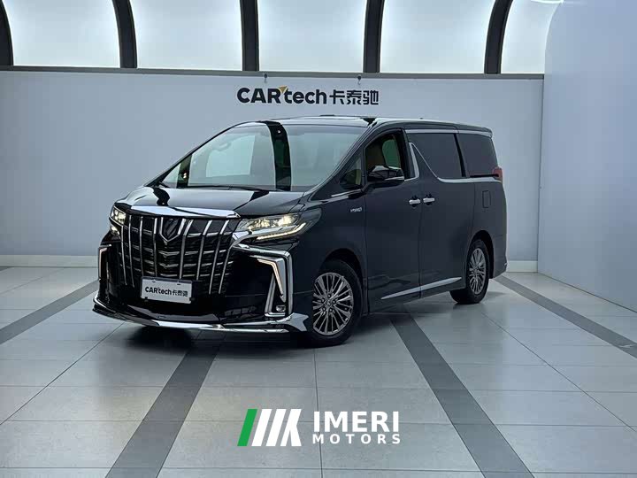 AITO 2.5L Premium Edition