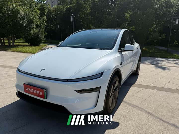 Tesla Model Y Edition
