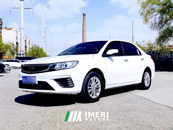Geely Vision 1.5L Edition