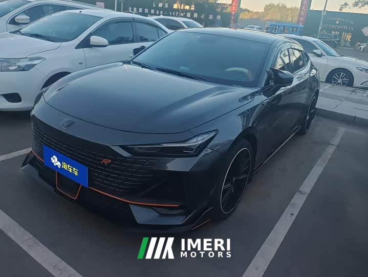 Changan UNI-V 1.5T Edition