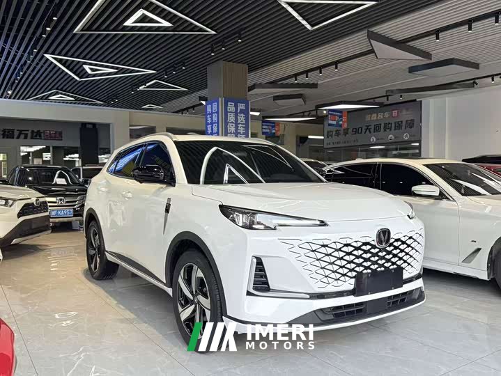 Changan CS55PLUS 1.5T DCT Version