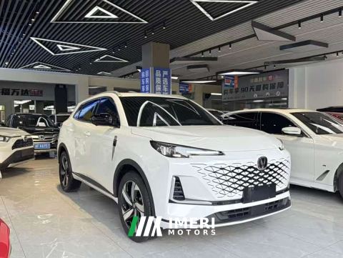 2024 Changan CS55 PLUS Third Generation 1.5T DCT Excellence Edition - car from China