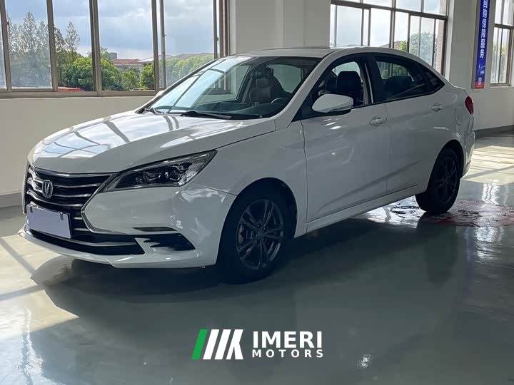Changan DT 1.6L Luxury Version