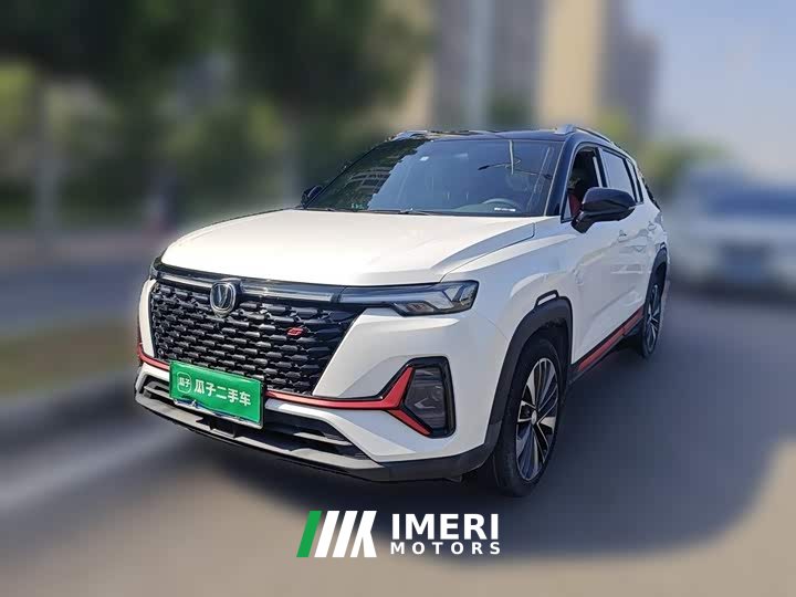 Changan CS35PLUS NE 1.4T DCT Version