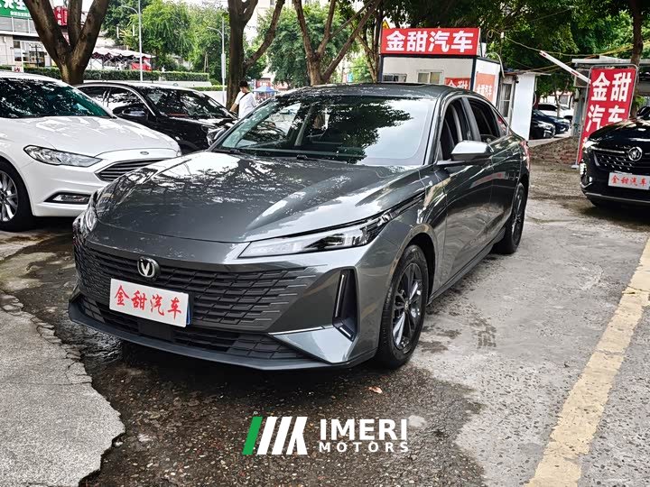 Changan NE 1.5T GDI DCTDeluxe Version