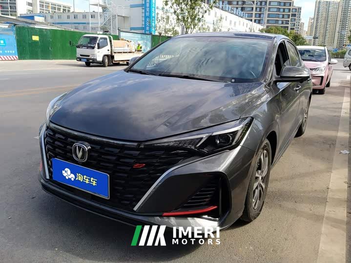 Changan PLUS NE 1.4T GDI DCTPremium Edition