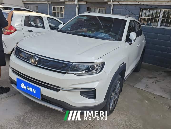 Changan CS35PLUS 1.6L Edition