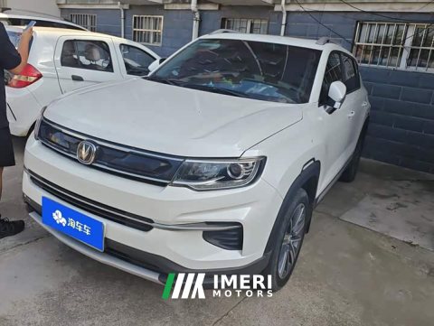 2021 Changan CS35PLUS 1.6L Edition - ავტომობილი ჩინეთიდან