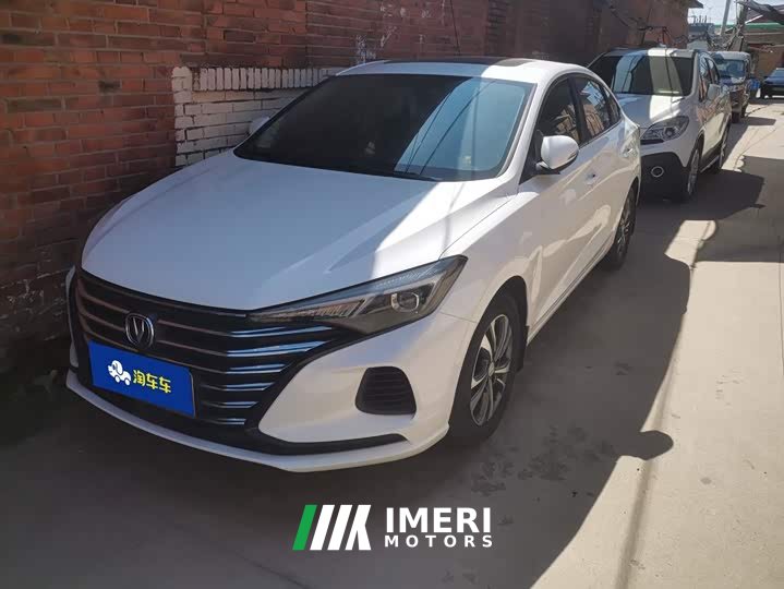 Changan PLUS 1.6L GDI Luxury Version