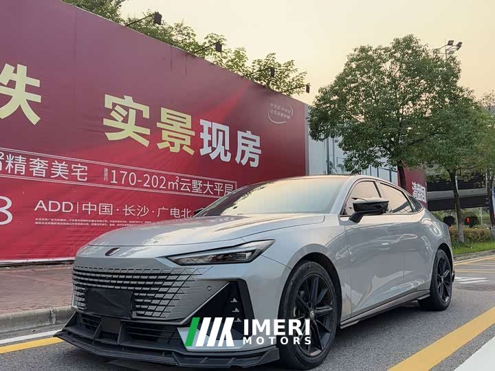 Changan UNI-V 1.5T Premium Version
