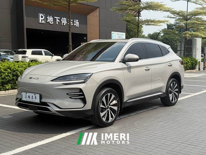 BYD PLUS Edition EV 520km Luxury Version