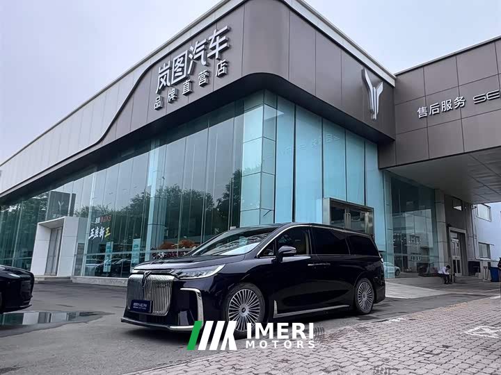 Voyah Dreamer PHEV AWDFlagship Edition